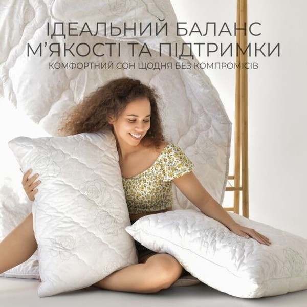 Фото - Подушка стандартная IDEIA Air Dream Classic 50х70 см 2 шт. (8-35553*001)